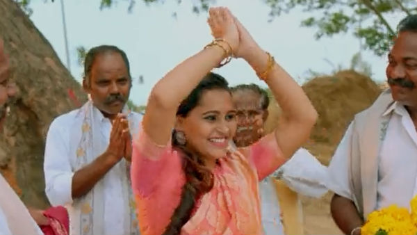 காதல் கனவு
