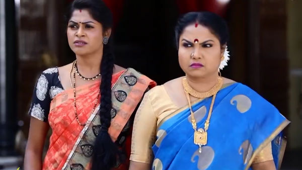 எவ அவ?