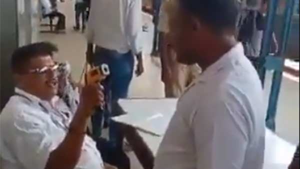 வேதனை