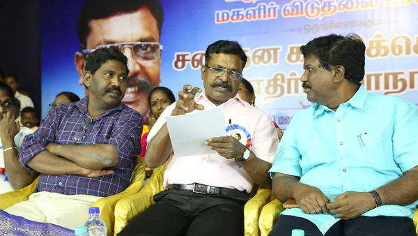 Case filed against VCK Thirumavalavan at Puducherry Police Station Case filed against VCK Thirumavalavan at Puducherry Police Station