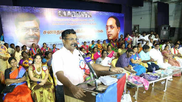 Case filed against VCK Thirumavalavan at Puducherry Police Station Case filed against VCK Thirumavalavan at Puducherry Police Station