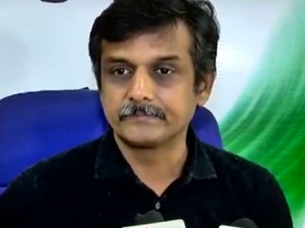 எச்சரிக்கை