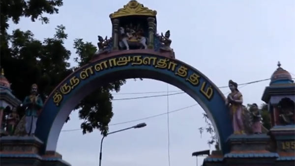 Coronavirus: Thirunallar Nalan kulam closed for next 30 days Coronavirus: Thirunallar Nalan kulam closed for next 30 days