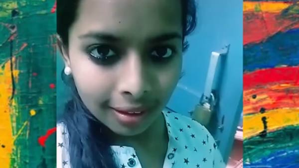 விபரீதம்
