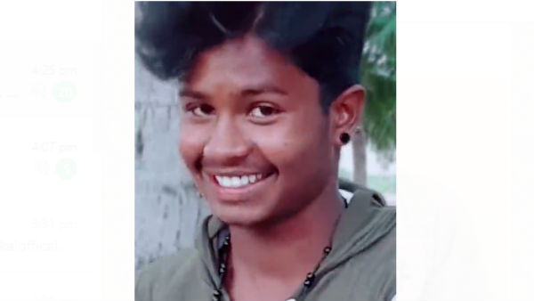 மெமரி கார்டு
