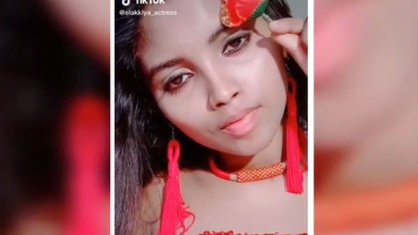 மோசடி