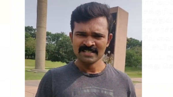 பிரபாகரனின் பிள்ளைகள்