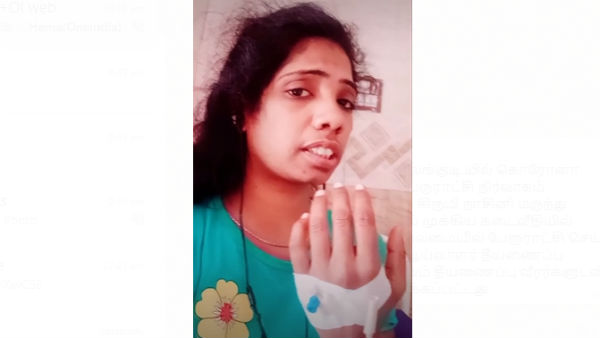 சோகமான வீடியோ