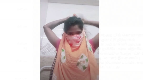 அதிர்ச்சி