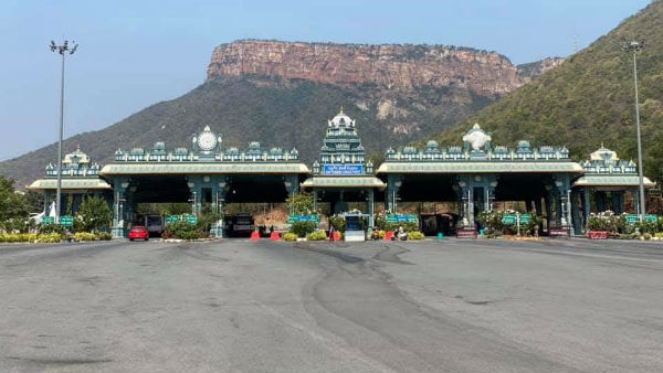 திருப்பதி தரிசனம் ரத்து
