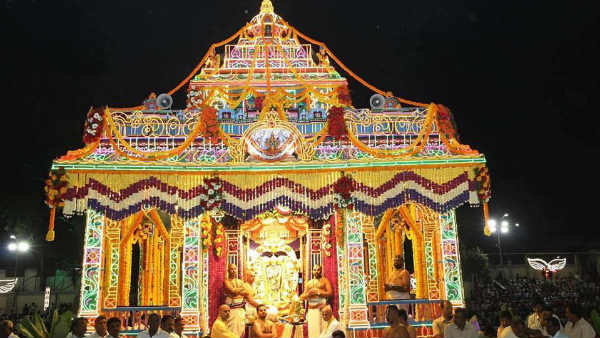 வலம் வந்த ராமர்