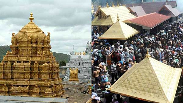 Tirupati: TTD on high alert as coronavirus cases rise across the country Tirupati: TTD on high alert as coronavirus cases rise across the country