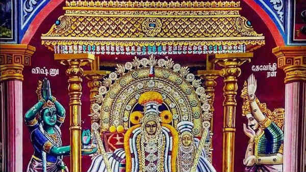 அசதி தீர மருந்து