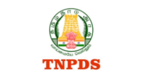1000 நிதியுதவி