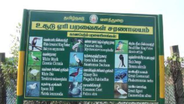 Tourism in Puducherry has been affected by coronaviruses Tourism in Puducherry has been affected by coronaviruses