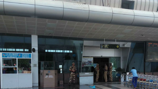 கொரோனா இருந்ததா