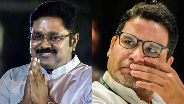 ttv dinakaran says about sasikala ttv dinakaran says about sasikala