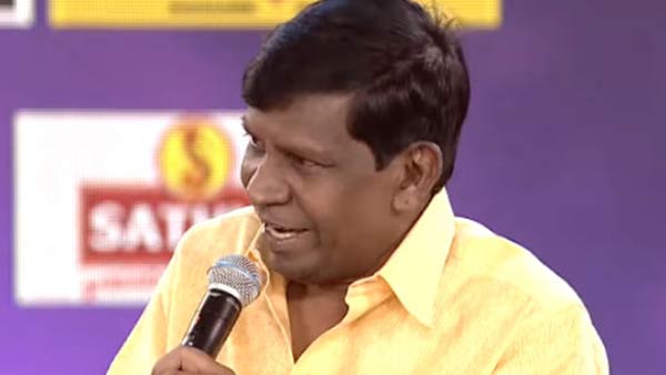 இப்போது என்ன