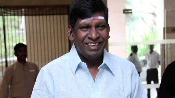 தீவிரம்