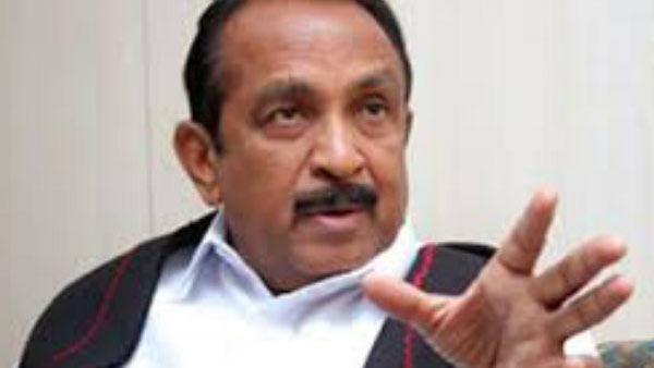 விசாரணை நிராகரிப்பு