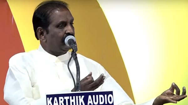 கட்டிக்காக்க ஆள் வேண்டும்