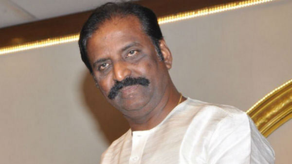 பாசம் உள்ளது