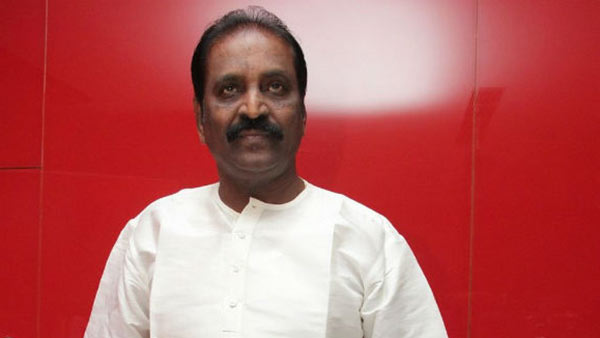 அதிகாரம்