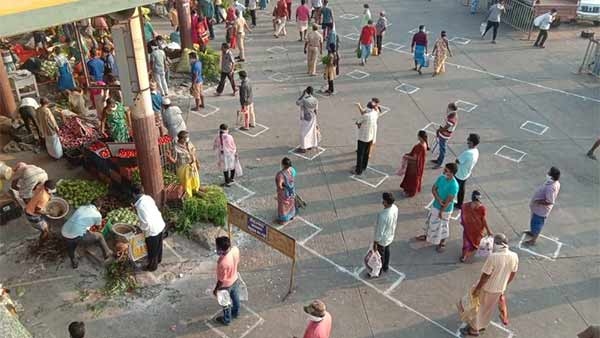 சமூக இடைவெளி இல்லை