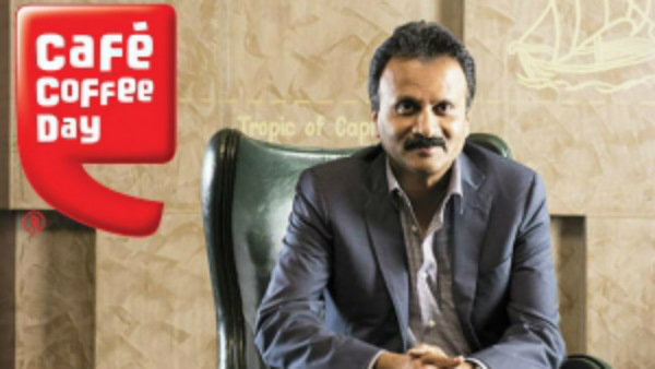 என்ன முடிவு