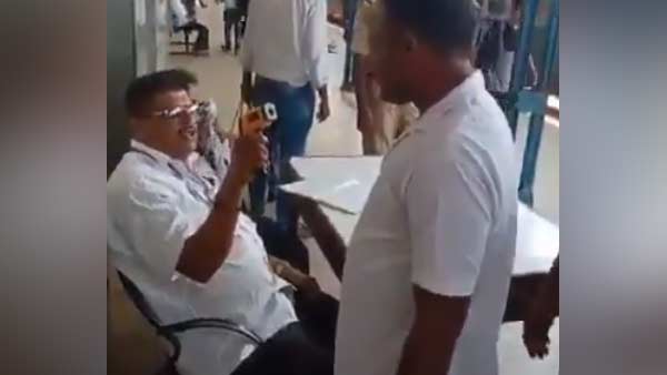 3 வினாடிகளில் ரிசல்ட்