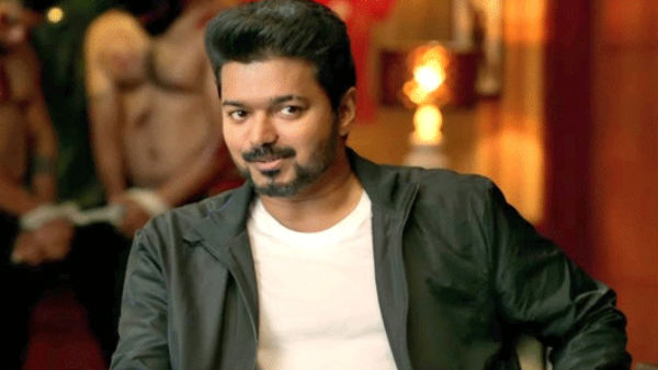 அமைதி