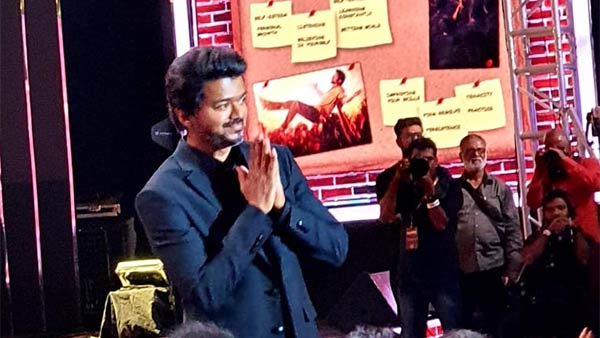 விஜய் என்ன பேசினார்