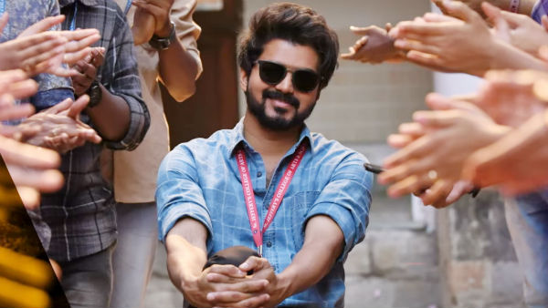 பதில் இல்லை