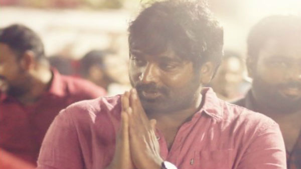 என்ன ஒரு தைரியம்