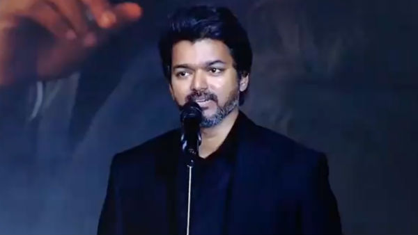 ரெய்டு