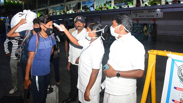 பயப்பட வேண்டாம்