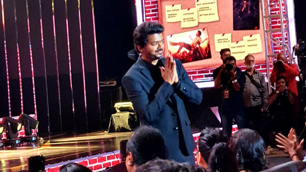 விஜய் என்ன சொன்னார்