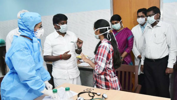 எத்தனை இடங்கள்