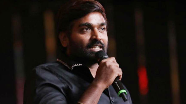 உள்கட்டமைப்பு