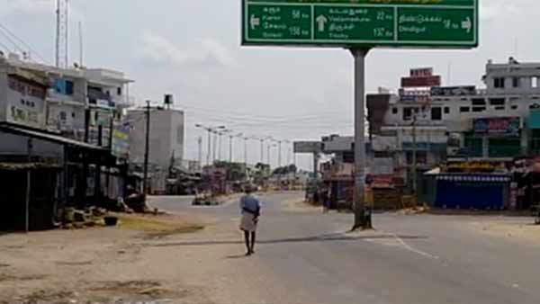 விழிப்புணர்வு இல்லை