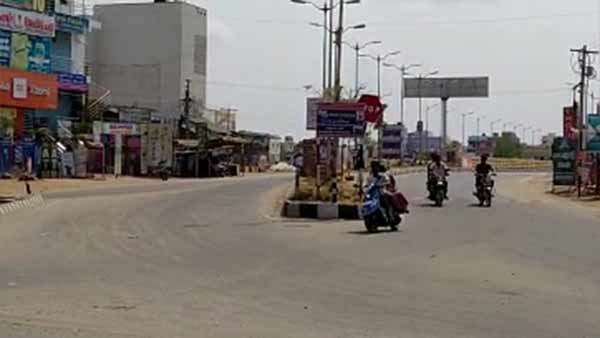 நடவடிக்கை தேவை