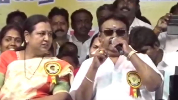 பத்திரமா போகணும்