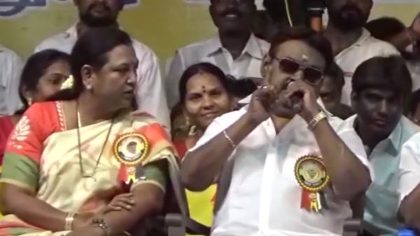 பாசம்