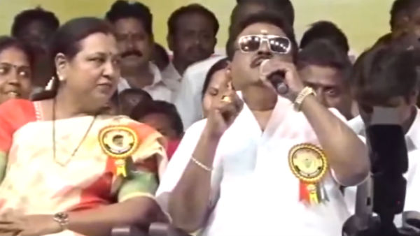 ஒயிட் & ஒயிட்