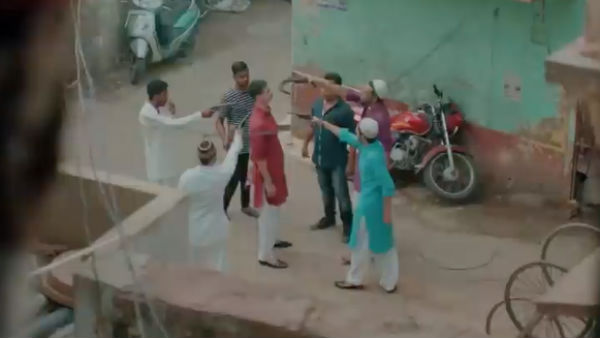 இந்திய ஒருமைப்பாடு