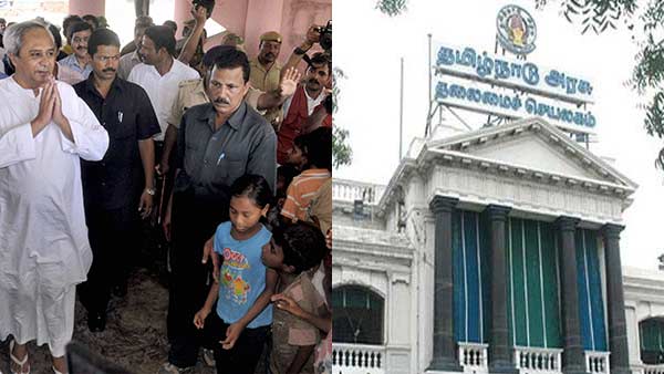 Will the Tamilnadu government follow the foot steps of Odisha governments 5Ts scheme? Will the Tamilnadu government follow the foot steps of Odisha governments 5Ts scheme?