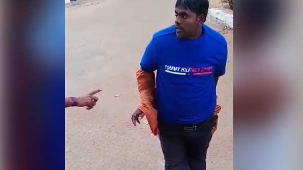 அதிர்ச்சி