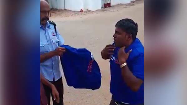 3 நிமிடங்கள்