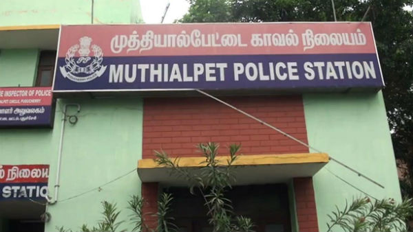 Youth arrested for molesting teenage girl in Puducherry Youth arrested for molesting teenage girl in Puducherry