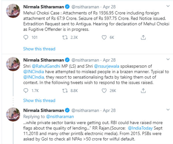 இந்தியாவுக்கு திருப்பி அனுப்ப
